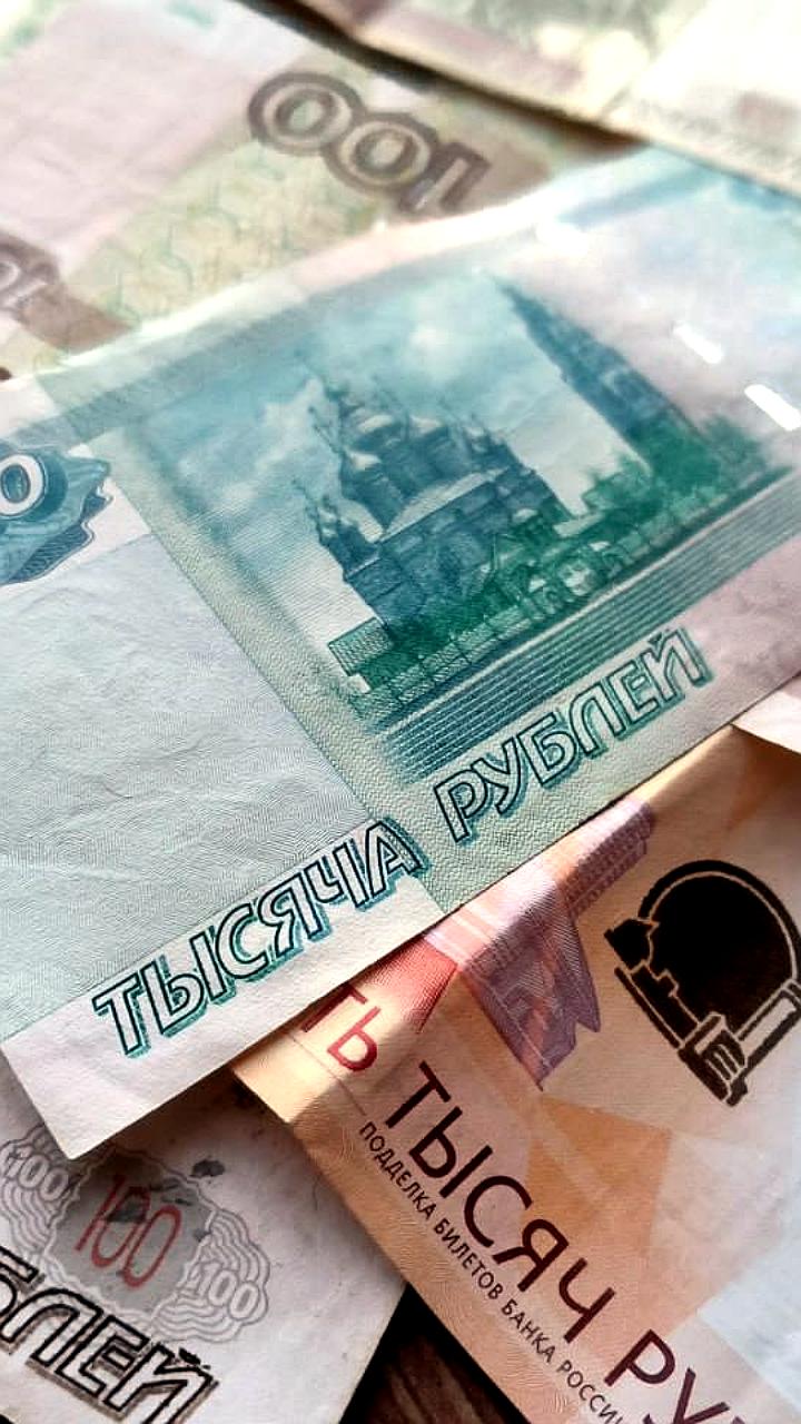 Россия вошла в топ-10 стран с наименьшим использованием наличных платежей