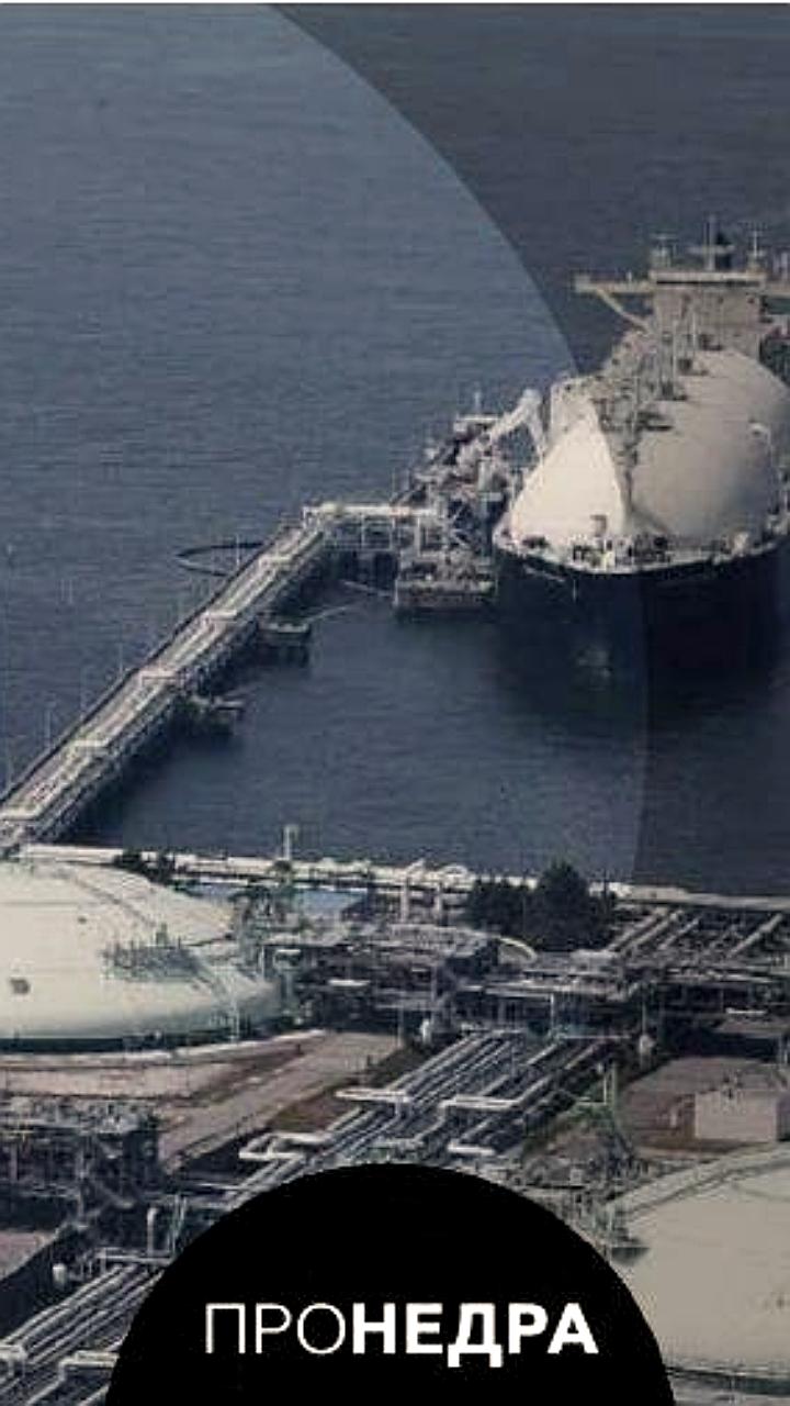 Япония увеличит стратегический резерв СПГ до 840 тыс. тонн к 2026 году