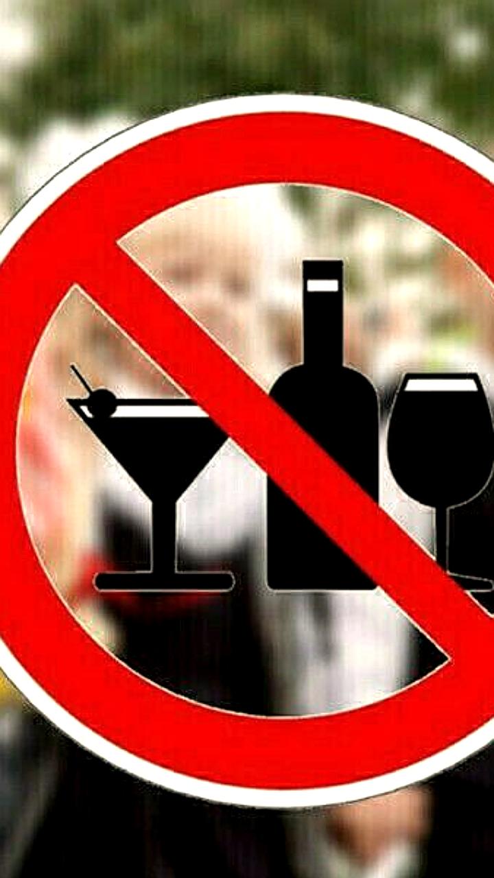 Суд прекратил деятельность магазина Пивко в Благовещенске за нарушения законодательства