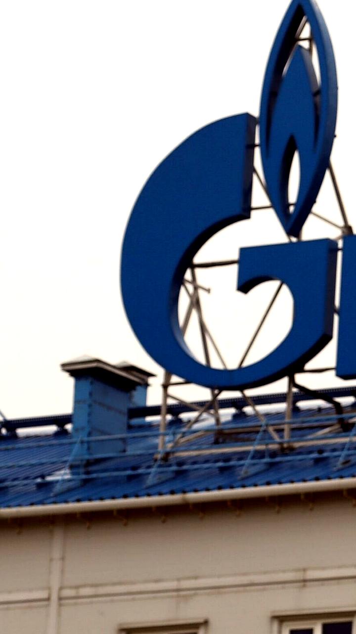 Арбитражный суд возвращает иск Романа Минарика к Газпрому о невыплаченных дивидендах