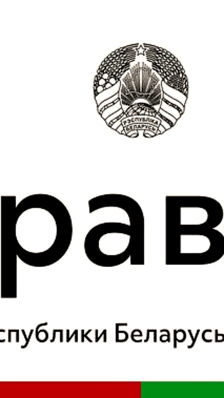 Лукашенко поздравил Короля Камбоджи с Днем Независимости и выразил интерес к сотрудничеству