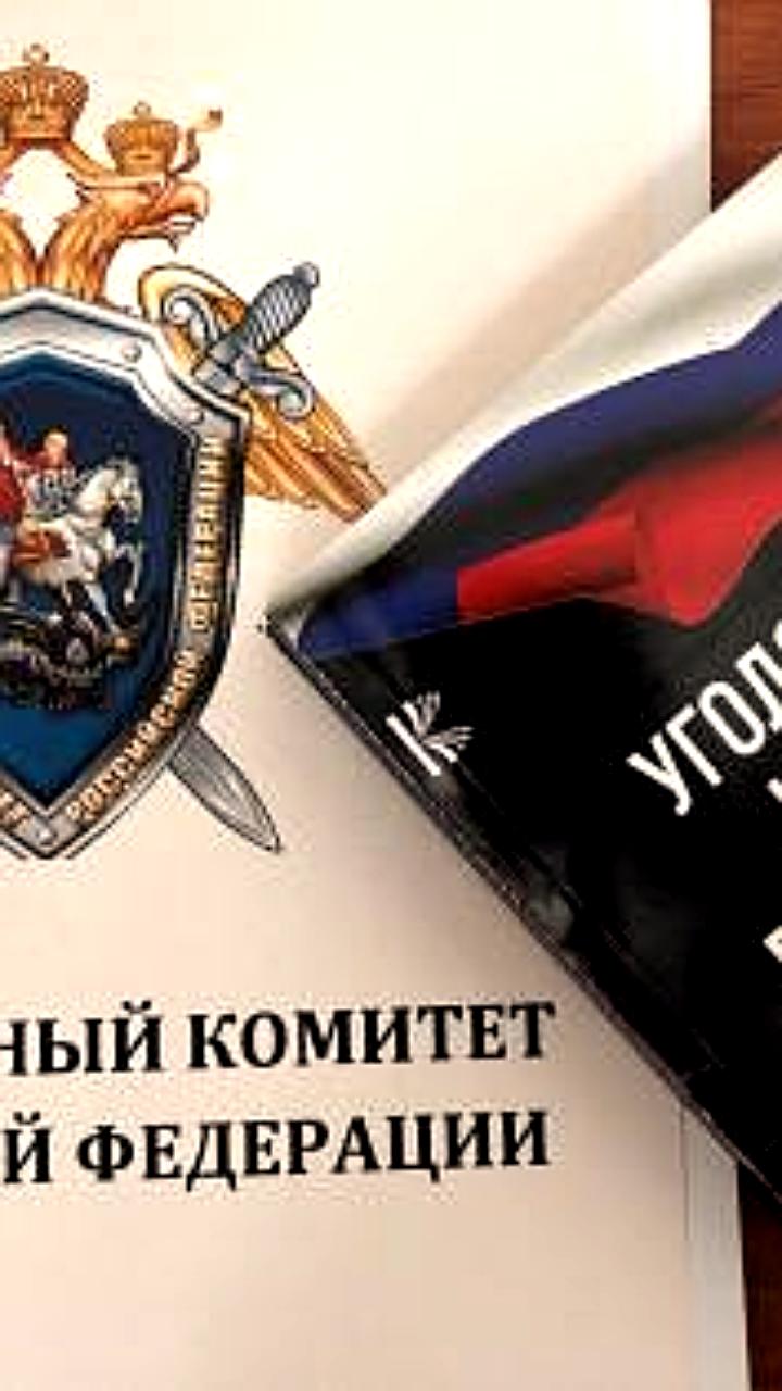Завершено расследование дела о взятках бывшего замминистра образования Дагестана