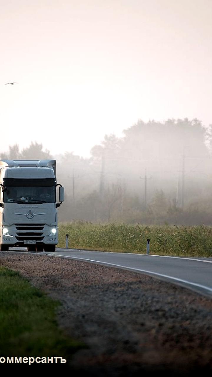 Минтранс объявил тендер на разработку модели расширения системы Платон для региональных дорог