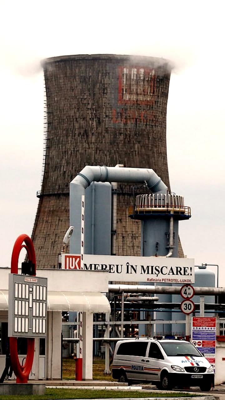 Румыния рассматривает покупку активов Лукойла