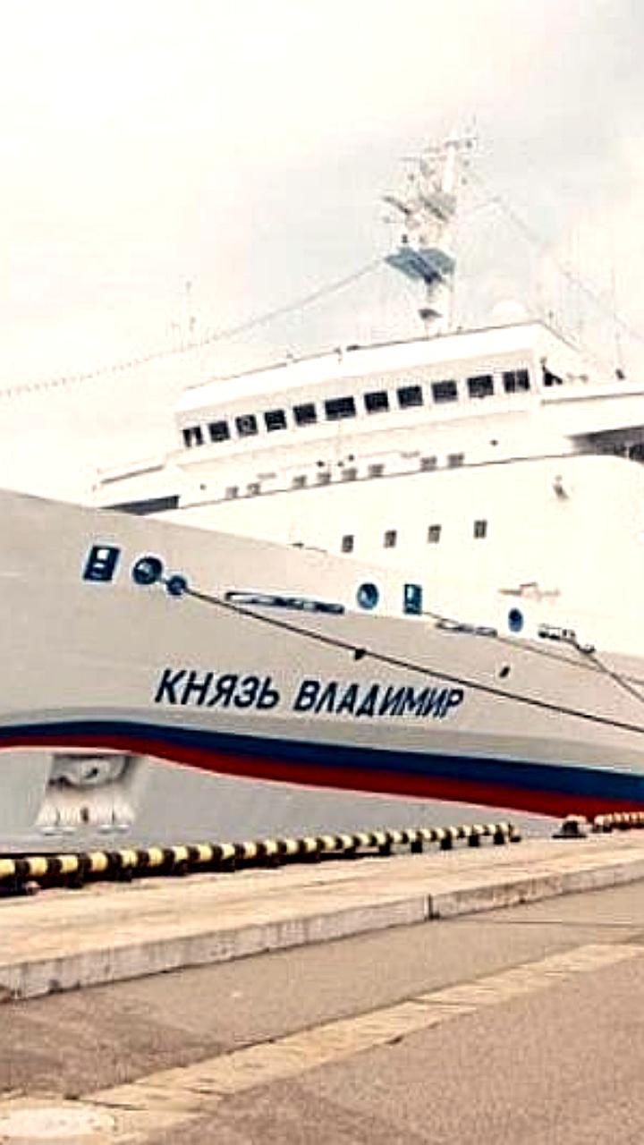 Лайнер Князь Владимир снова выставлен на аукцион с повышенной ценой
