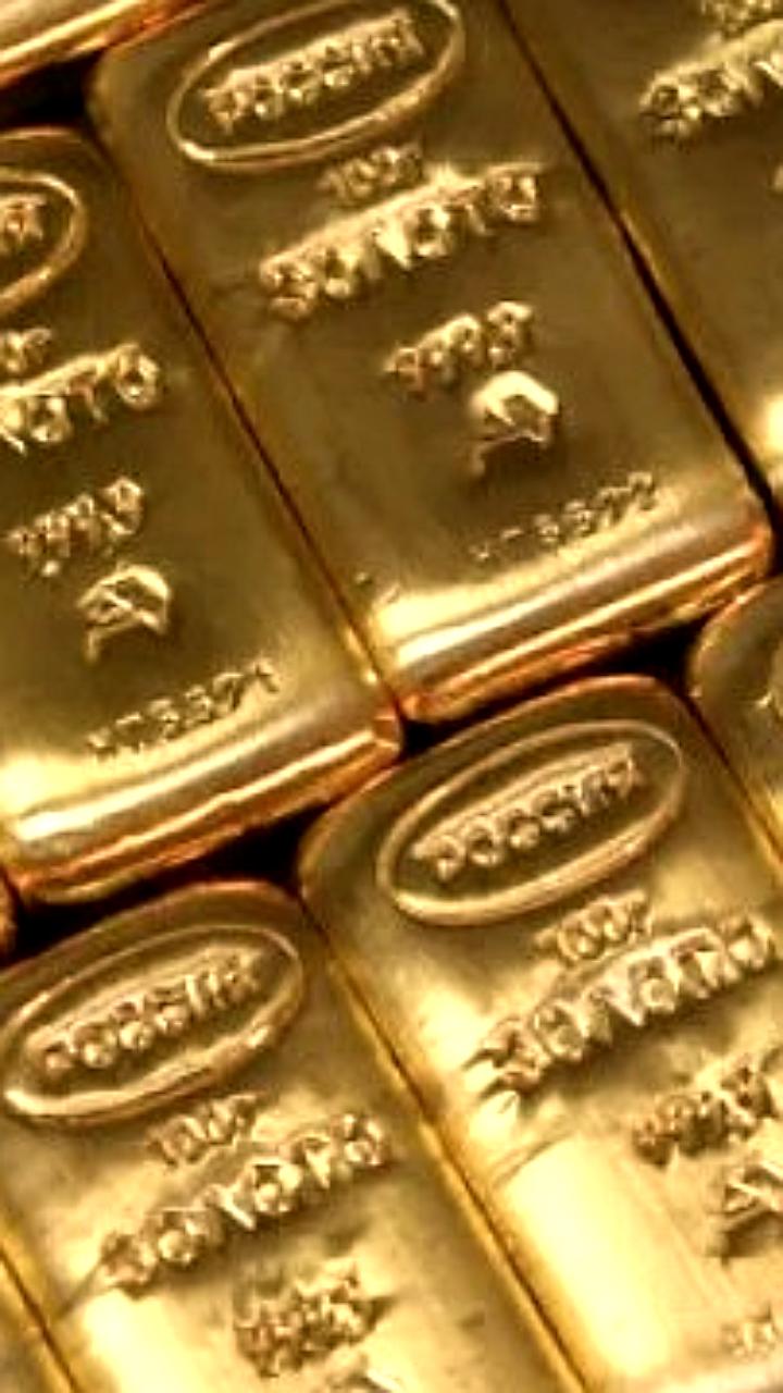 Золотые резервы России достигли рекорда в 300 миллиардов долларов