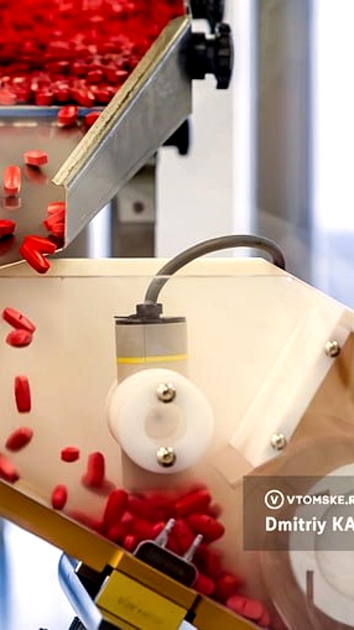 В Томске планируется строительство завода по производству лекарств с инвестициями более 2 млрд рублей