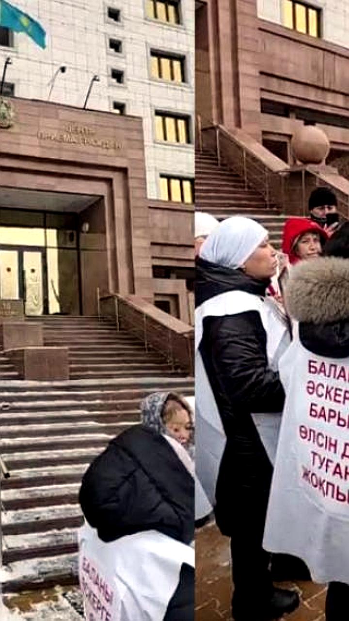 Матери военнослужащих требуют расследования гибели сыновей у Дома министерств в Астане