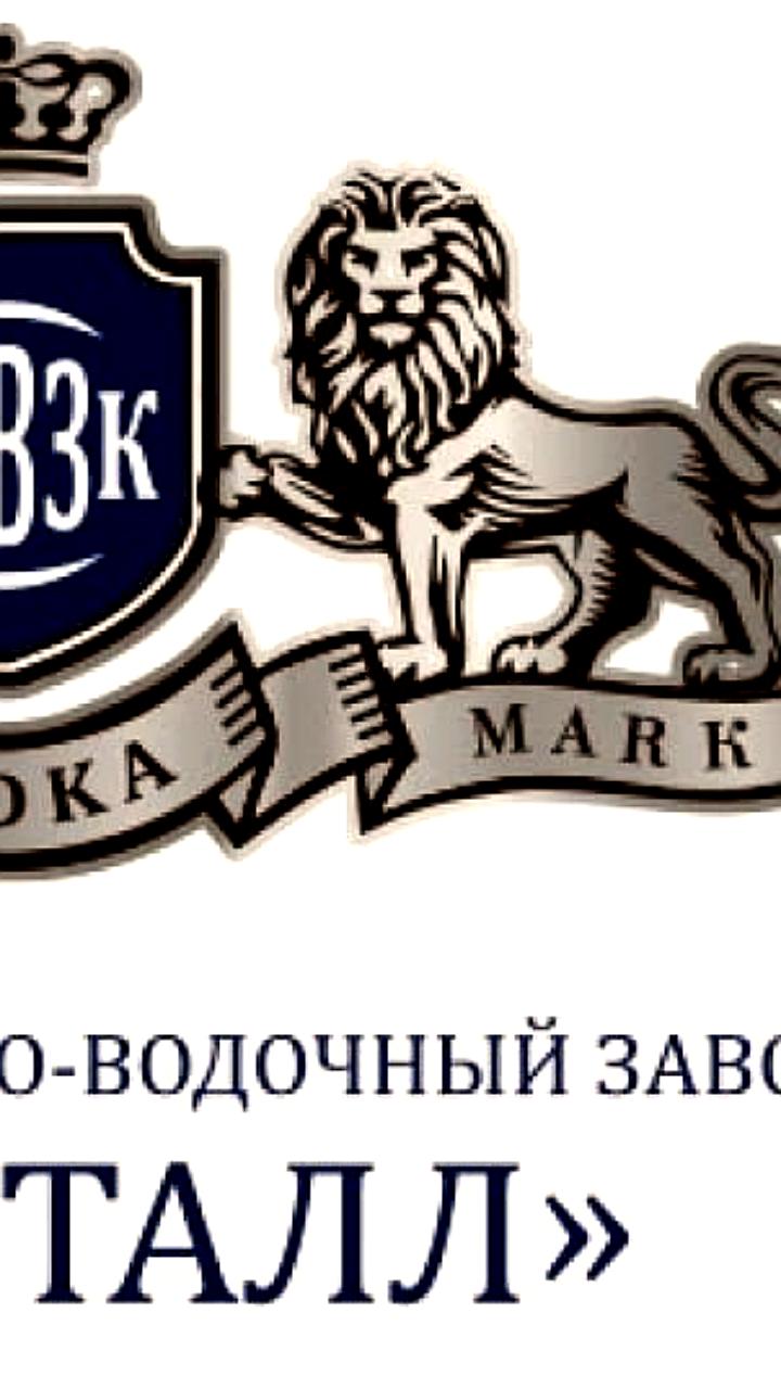 Чистая прибыль АО Кристалл KLVZ за девять месяцев увеличилась на 18,9% до 75,5 млн рублей