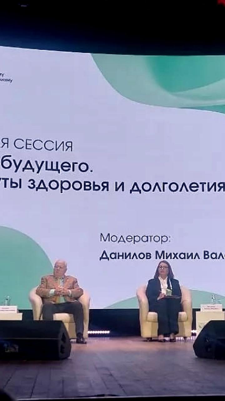 Белокуриха внедряет умные технологии для улучшения туристического сервиса