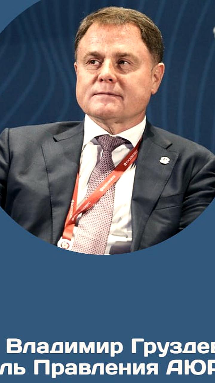 Правительство одобрило увеличение штрафов за экономические преступления