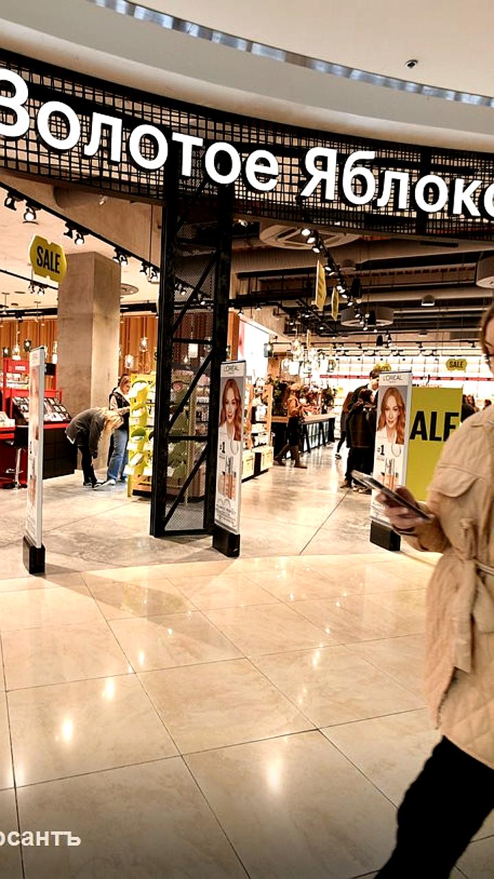 Золотое яблоко открывает склад в Хабаровске для ускорения доставки на Дальний Восток