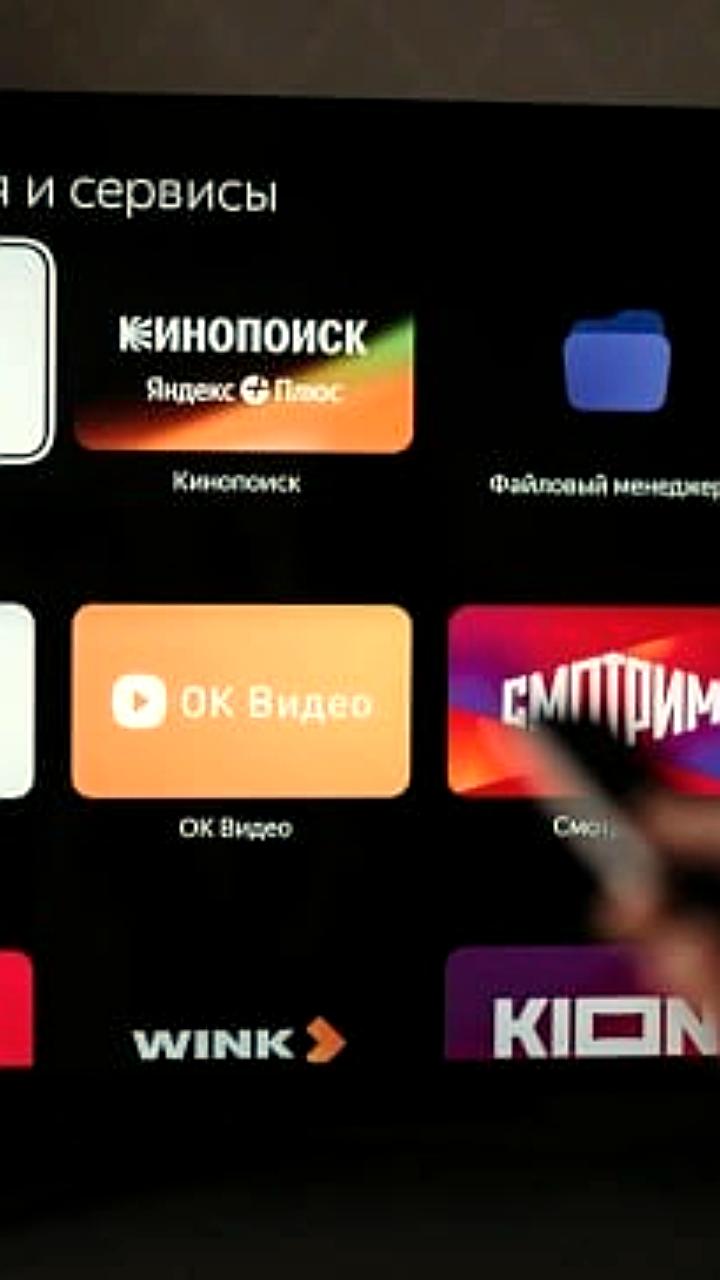 Минцифры предлагает новые требования к передаче данных пользователей онлайн-сервисами