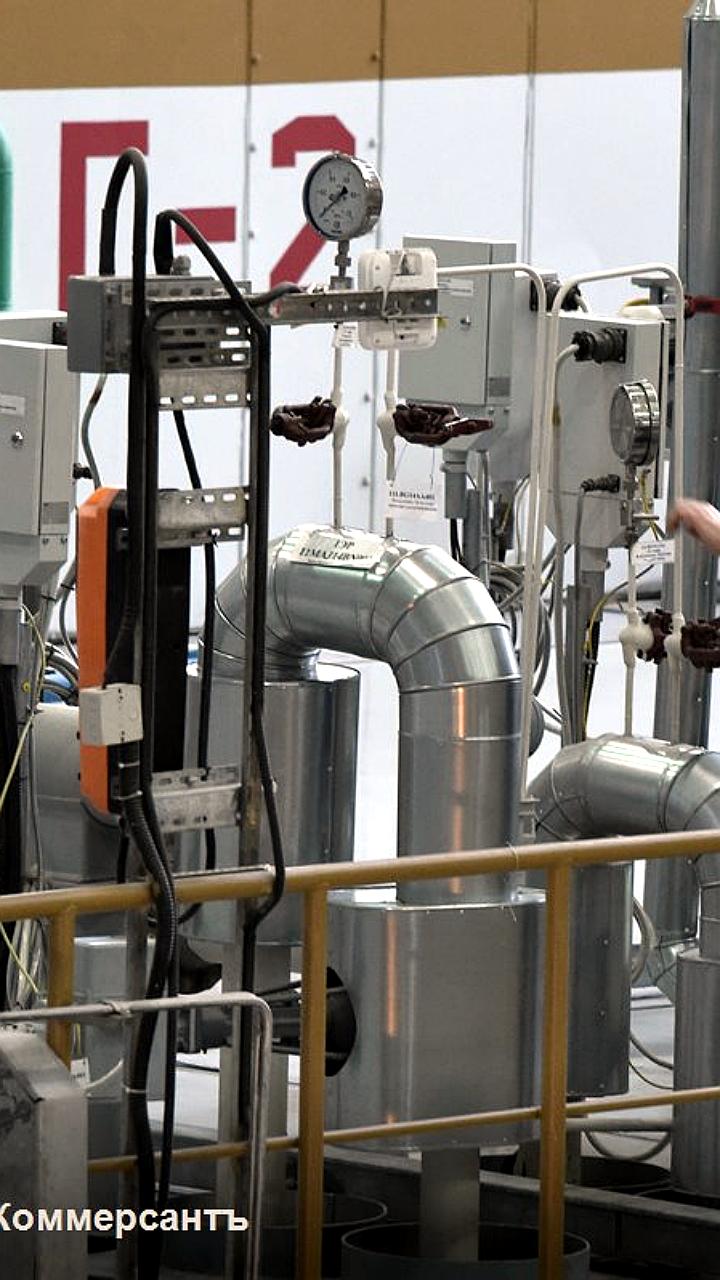 Системный оператор завершил прием заявок на модернизацию ТЭС до 2029 года