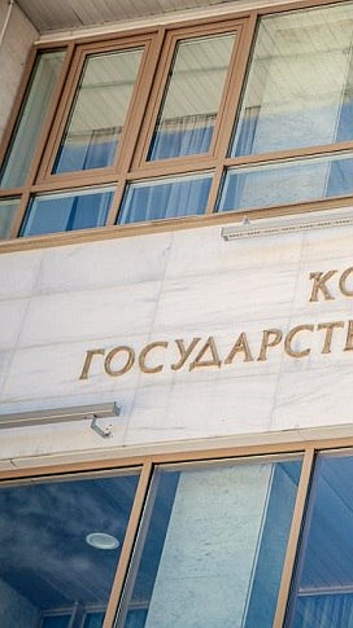 Башкирия предлагает законопроект о постоплате риелторам для защиты прав клиентов