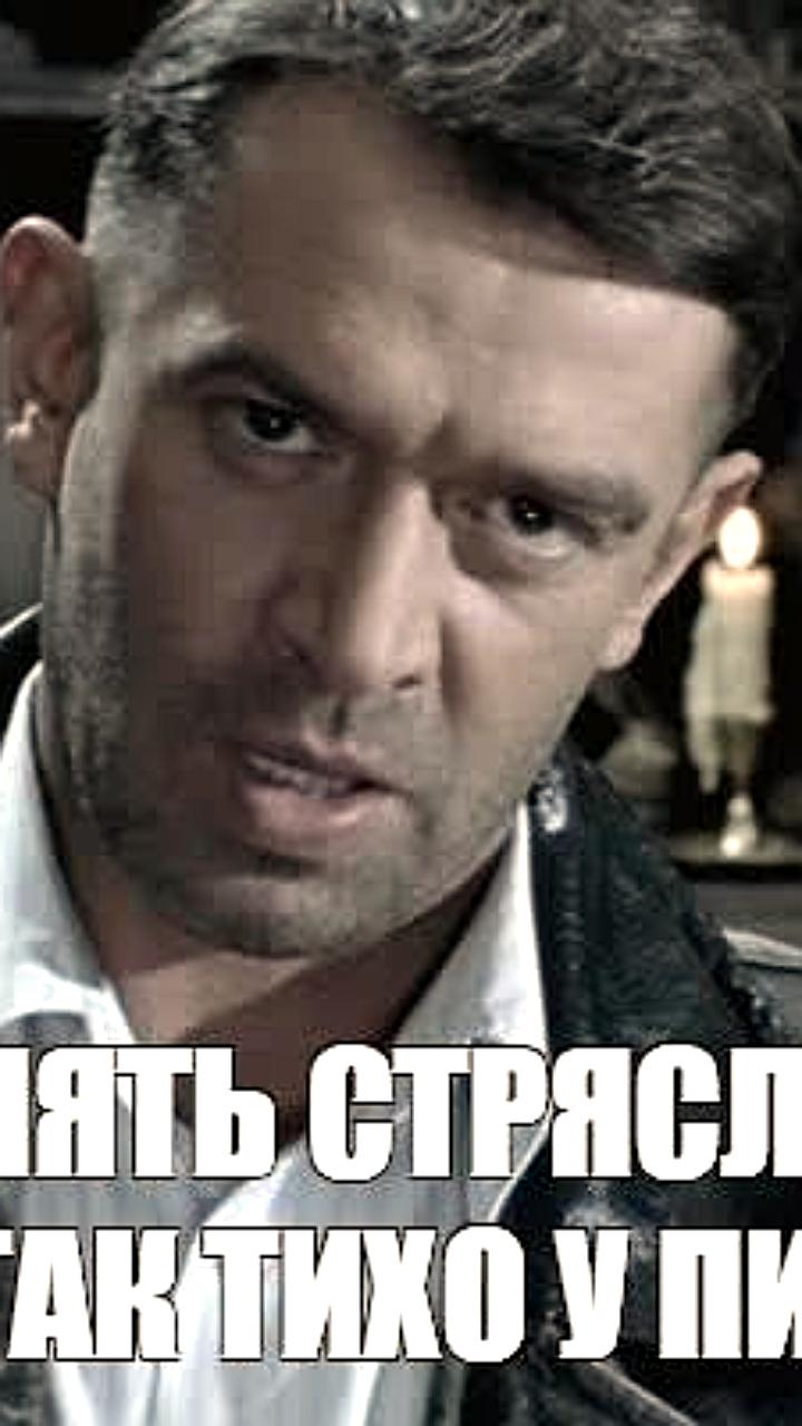 Инвесторы группы ПИК подали жалобу в ЦБ из-за отмены дивидендной политики