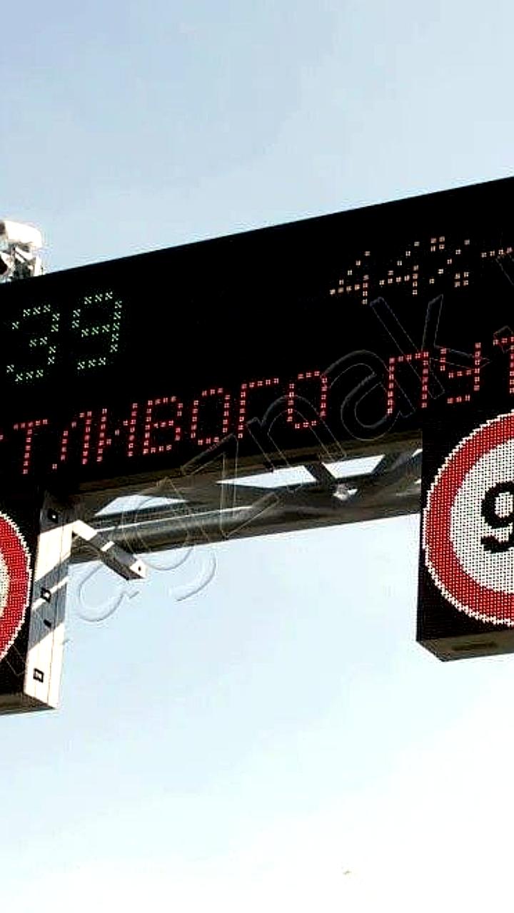 В Москве установят 140 новых информационных табло для водителей