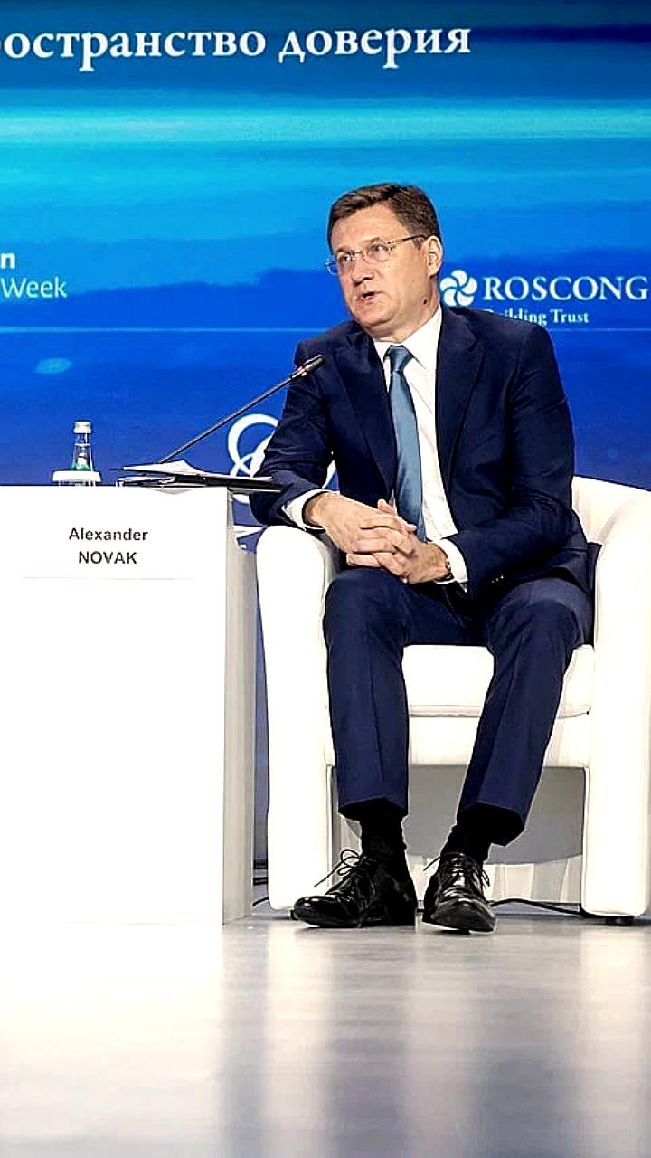 ОПЕК меняет стратегию: приоритет на долю рынка вместо цен на нефть