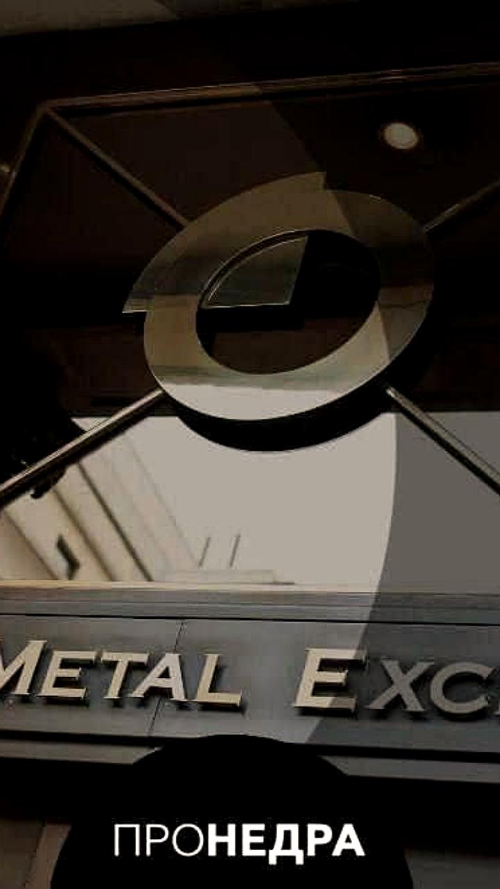 Золото и серебро растут на фоне глобальной нестабильности и торговых соглашений США и Китая