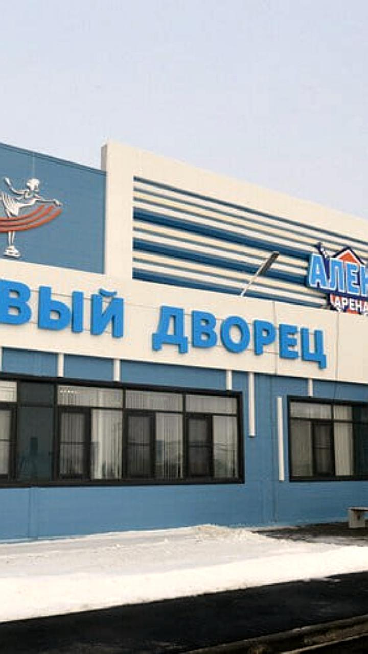 Строительство ледовых арен в Михайловке и Нижнем Новгороде: планы и проблемы