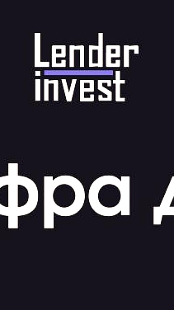 Россия продолжает экспорт СПГ через порт Бэйхай несмотря на санкции