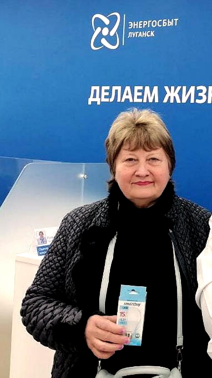 Международный день энергосбережения: акции и подарки от Энергосбыта