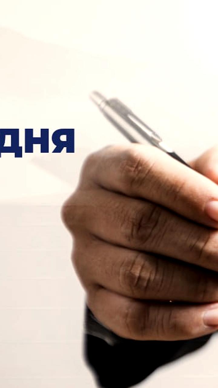 Инвестиции в ЖКХ России в 2025 году увеличатся на 25% до 475 млрд рублей