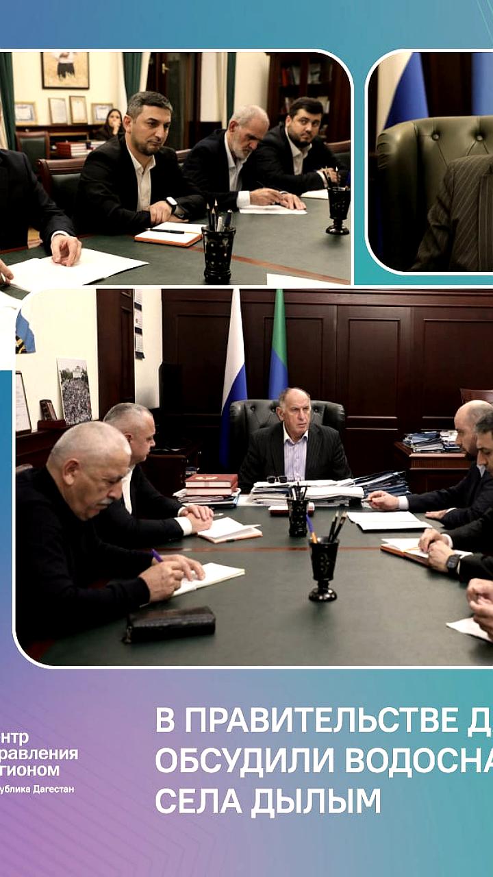 Жители села Аксай в Дагестане остаются без водоснабжения более трех недель