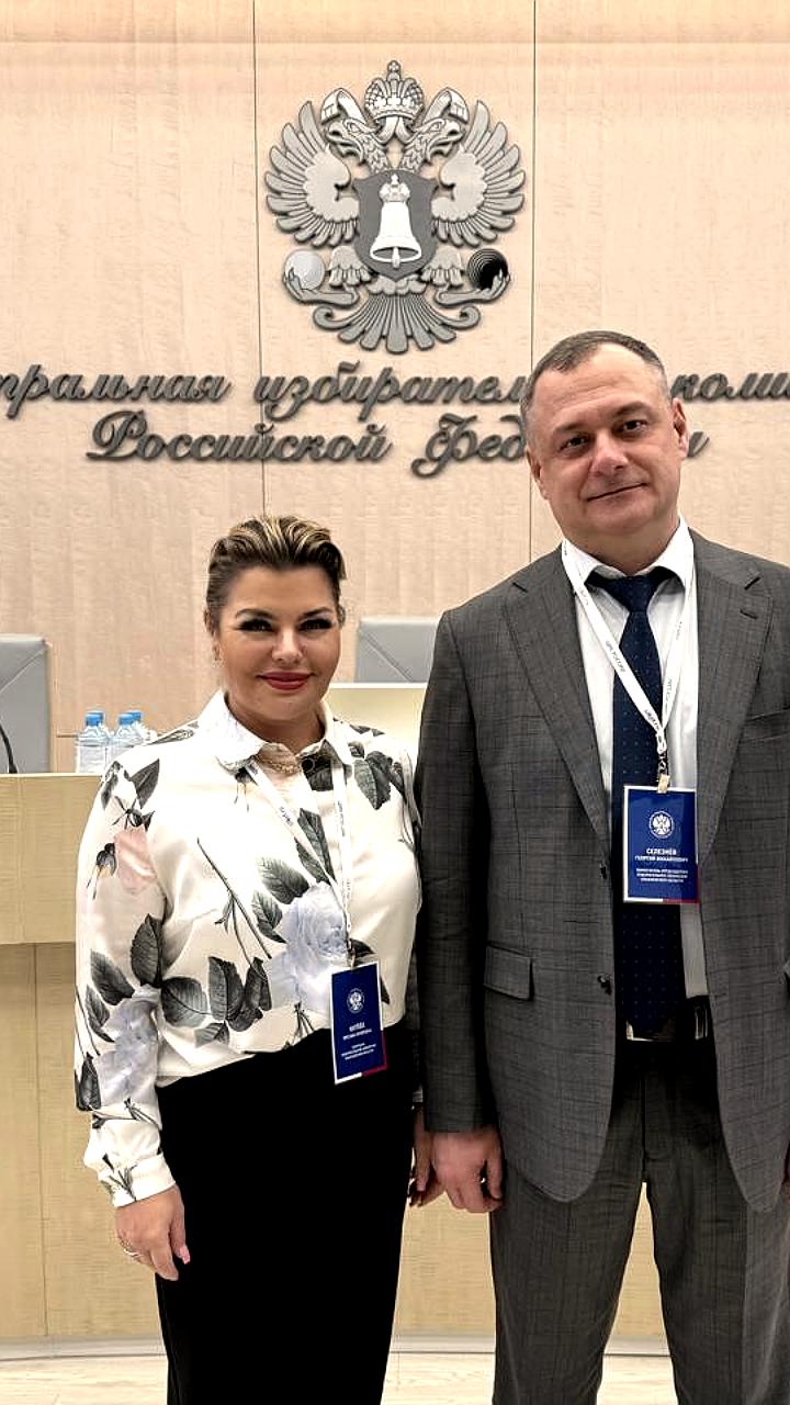 Специальное заседание Экспертного клуба и семинар ЦИК: подготовка к выборам 2026 года