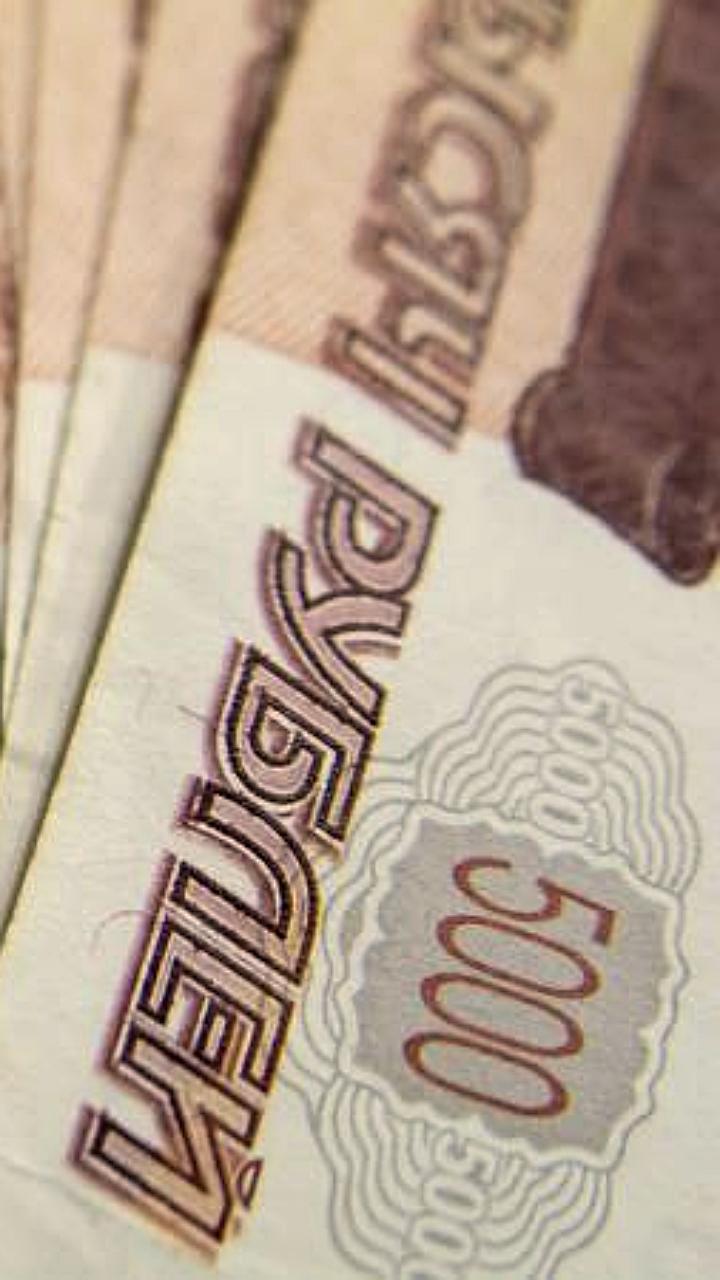 Суд взыскал 882 млн руб с Челябинского металлургического комбината по иску АО Криогенного машиностроения