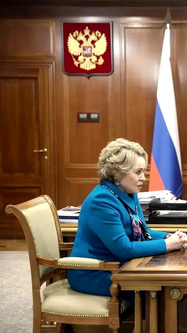 Матвиенко обсудила с главой Тамбовской области участие в федеральных программах