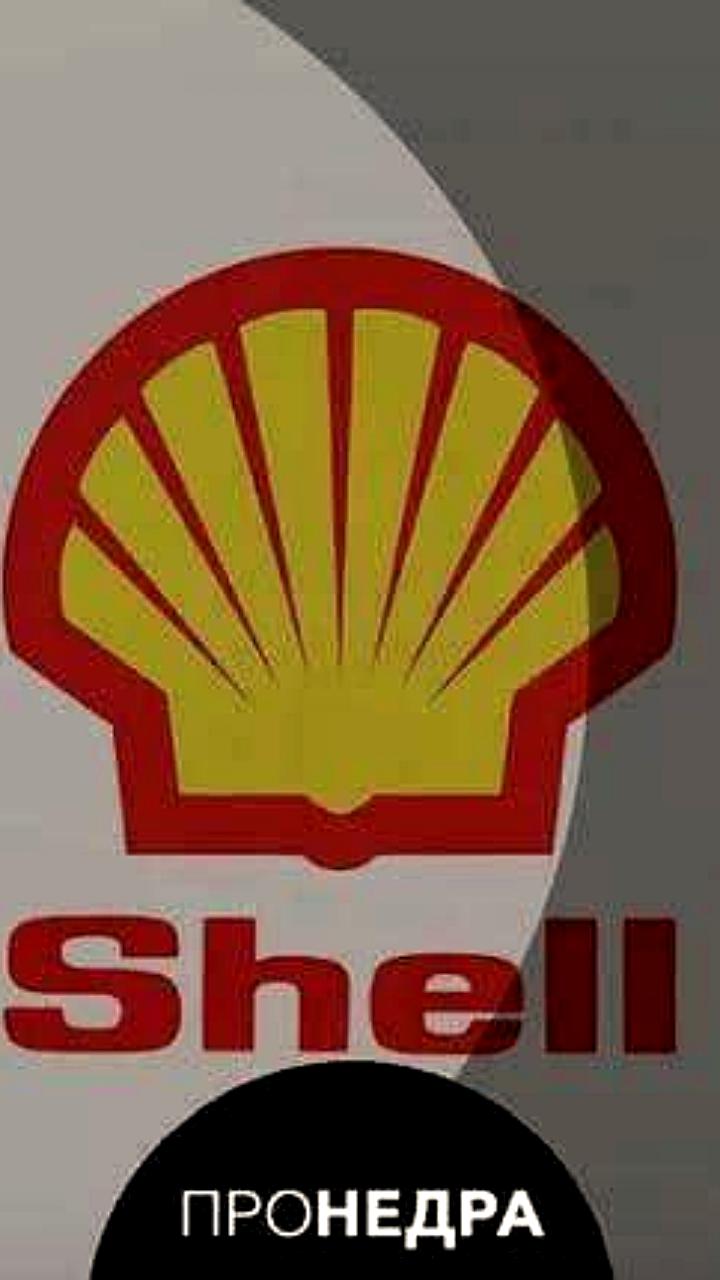 Shell прекращает участие в проектах ветроэлектростанций у Шотландии