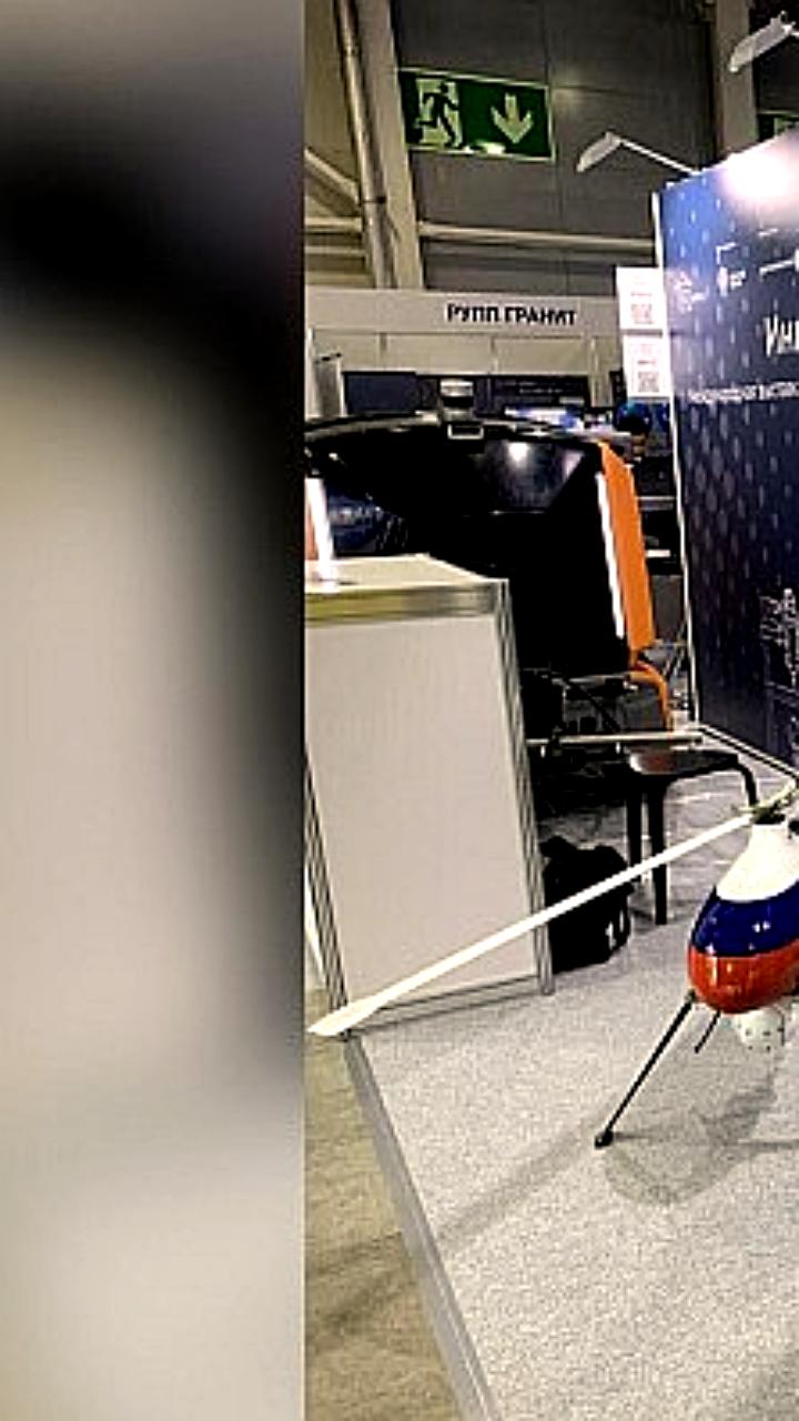 Концерн Калашников представил беспилотные летательные аппараты для ЖКХ на выставке в Москве