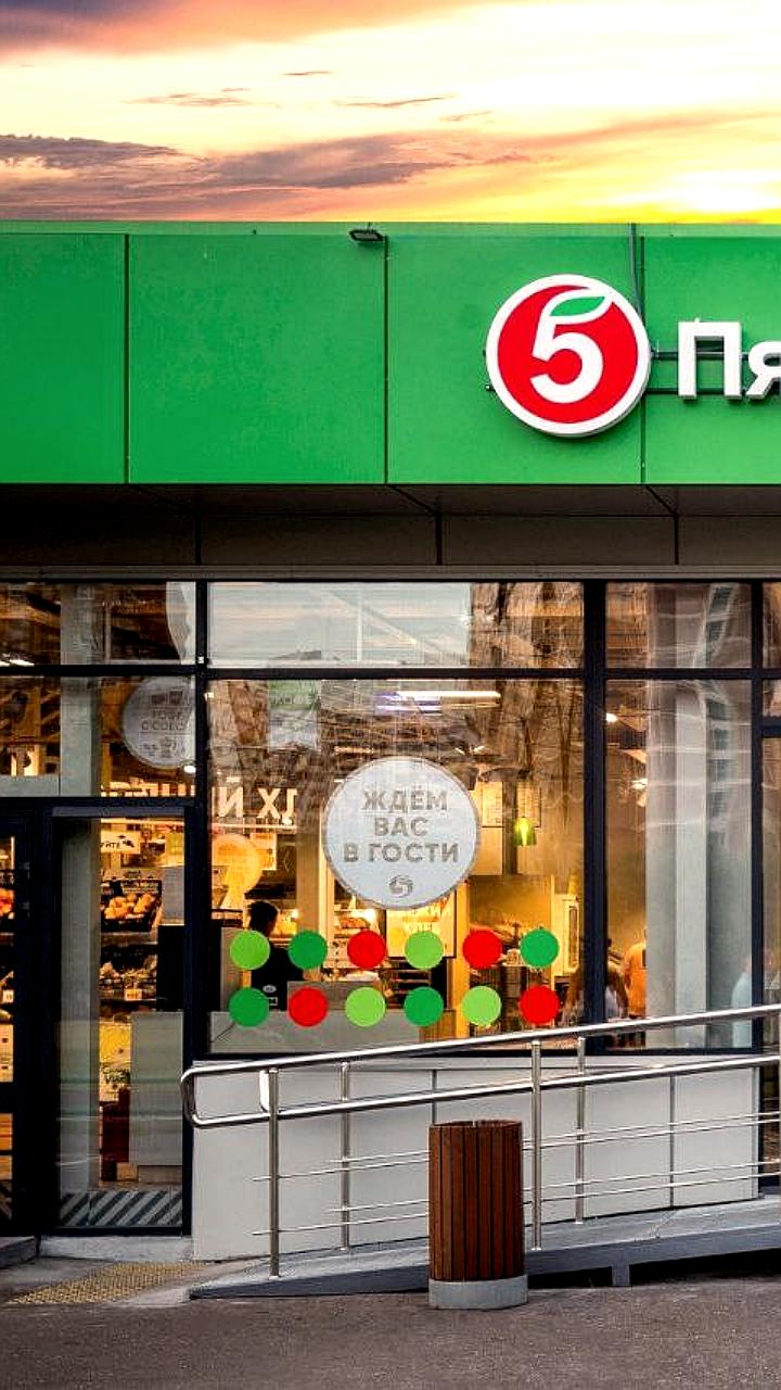 X5 обсудит выплату дивидендов за девять месяцев 2025 года