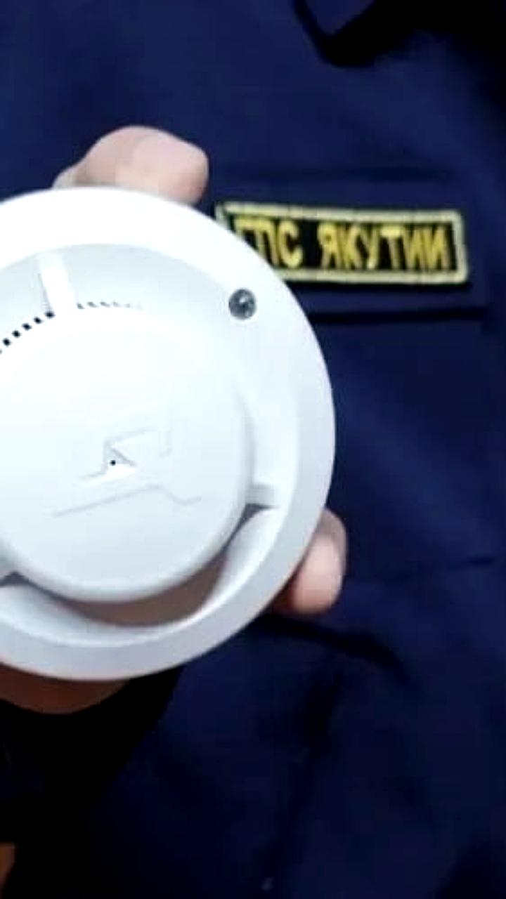 В Якутии установлено более 3 тысяч пожарных извещателей в рамках социальной акции