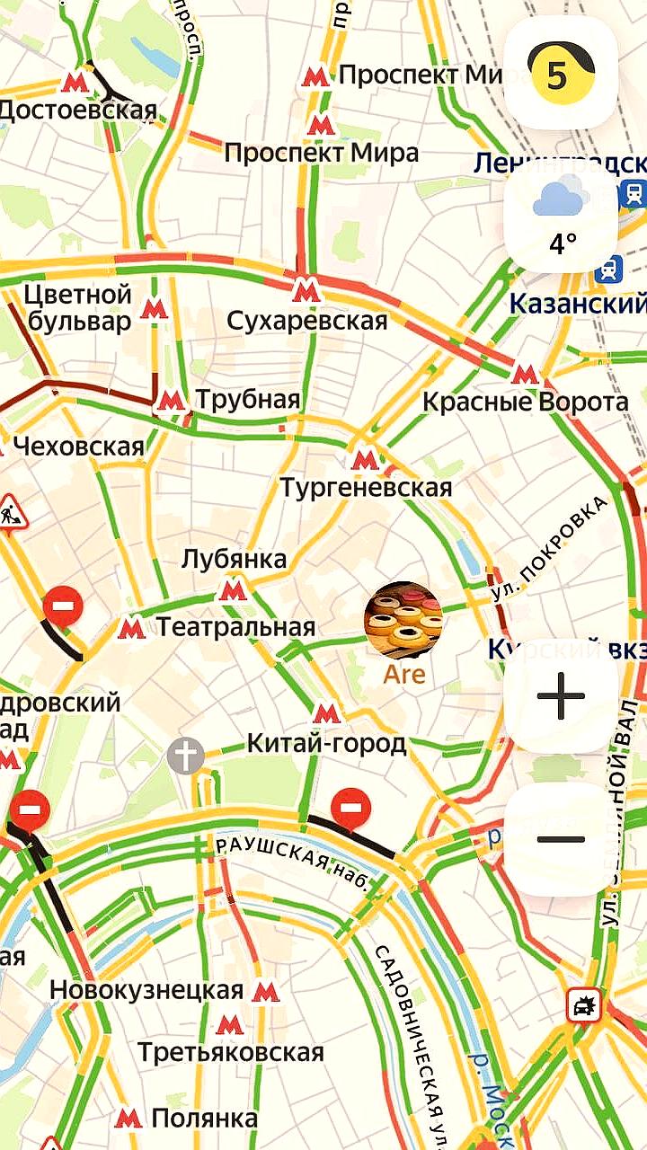 Временные ограничения движения в Москве: перекрытия на ключевых улицах