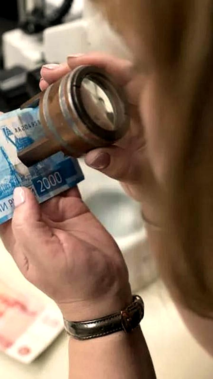 В Удмуртии и Приморье зафиксированы случаи подделки банкнот