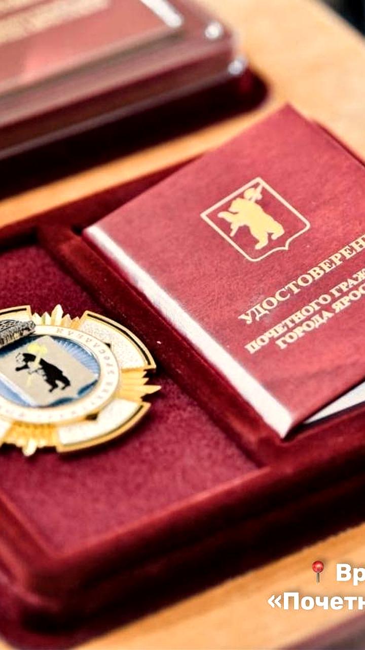 В Якутске и Ярославле отметили 80-летие Победы с масштабными патриотическими мероприятиями