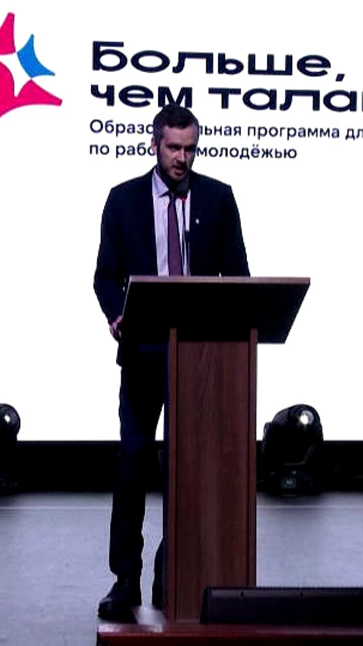 В Архангельске стартовал проект 'Школа молодого корабела' для старшеклассников