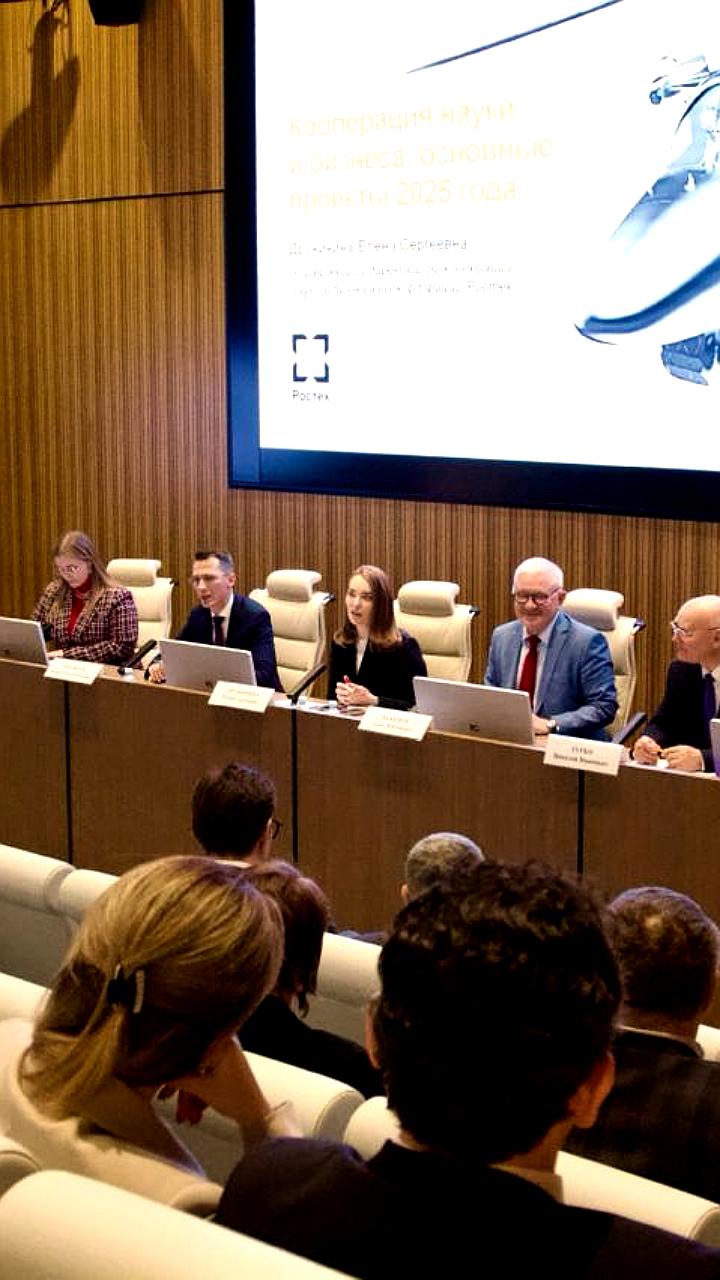 Андрей Омельчук представил концепцию научно производственных объединений для повышения технологического суверенитета России