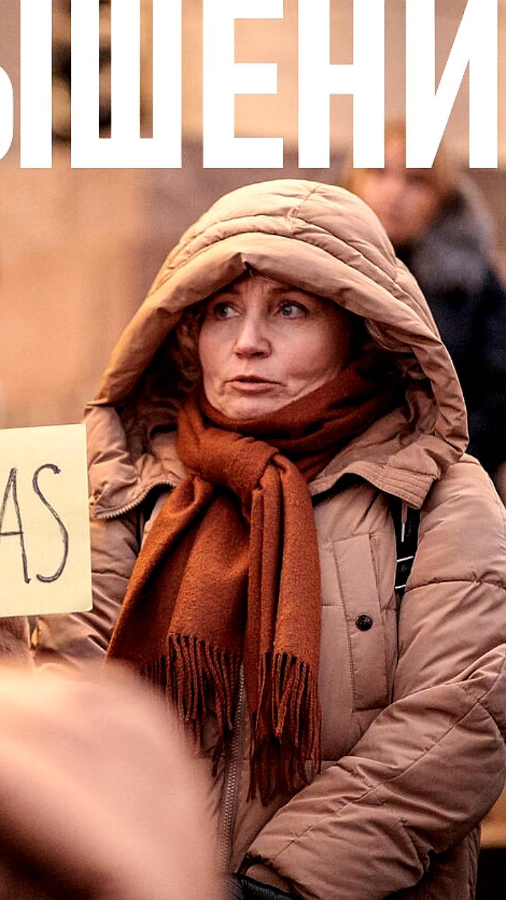 Проблемы с зарплатами педагогов в Иркутской области и Литве: протесты и сокращения