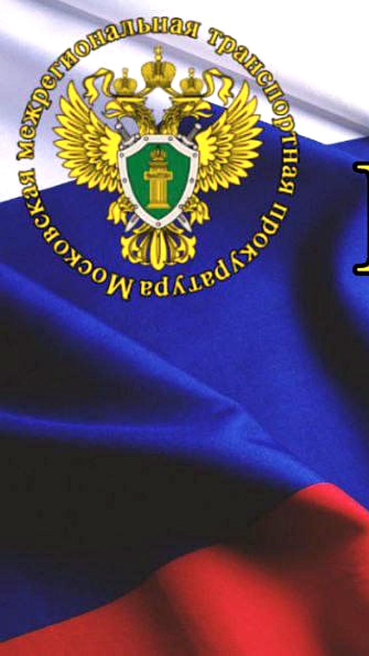 Судебные решения по делам о мошенничестве в строительстве в Волгограде и Благовещенске