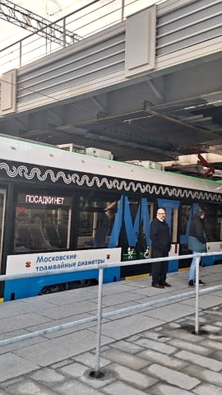 В Москве стартовали испытания трамвайных диаметров на проспекте Сахарова