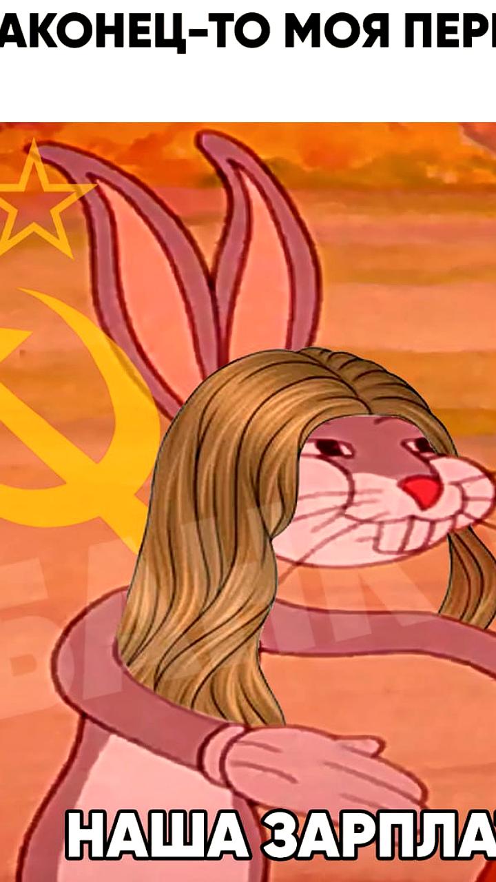 Россиянки поддерживают идею зарплаты за домашний труд