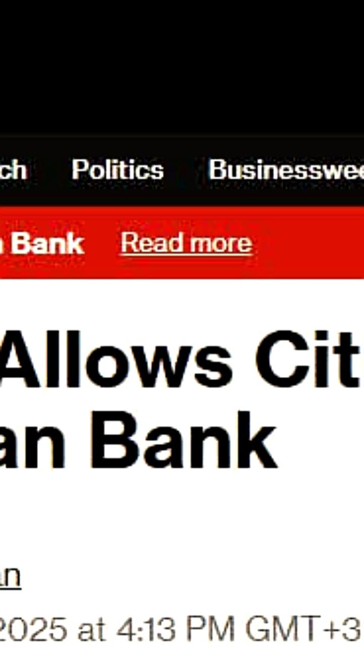 Путин одобрил покупку Ренессанс Капиталом акций Ситибанка