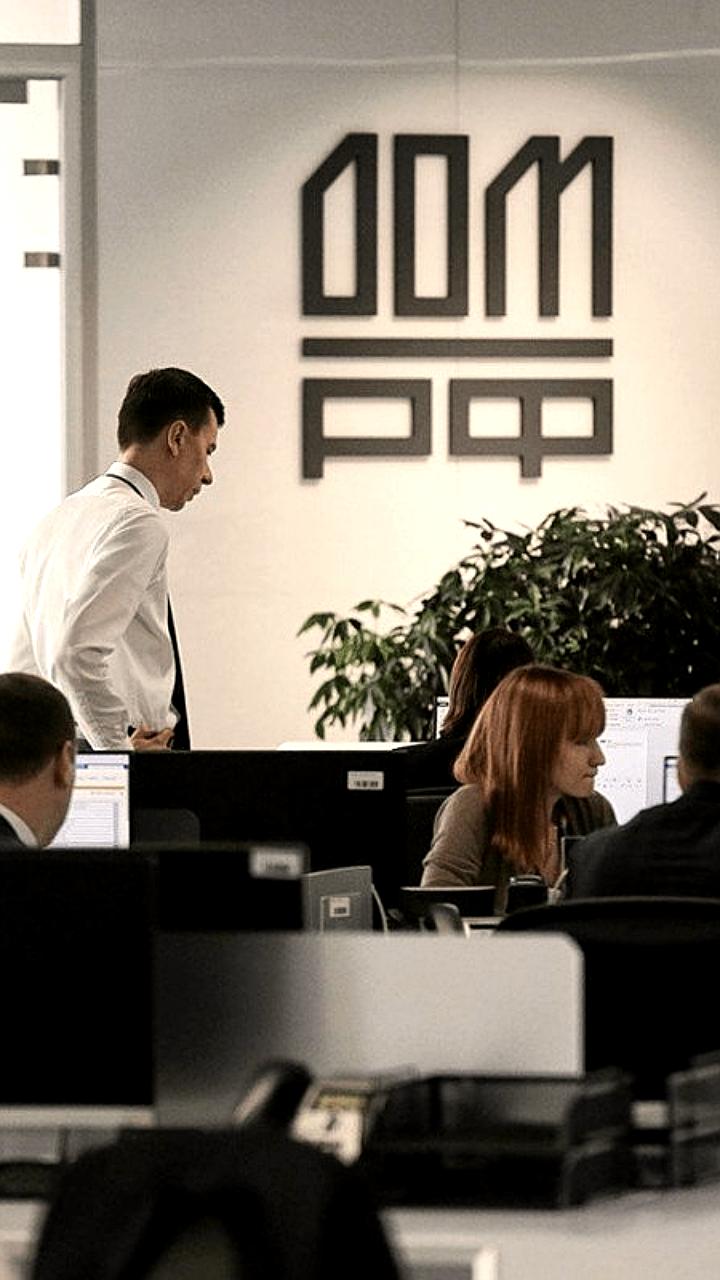 Мосбиржа начнет торги акциями Дом РФ с 20 ноября