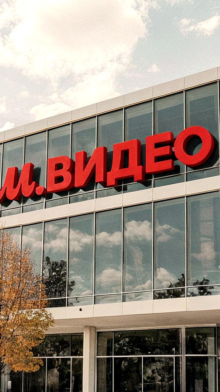 Продажи маркетплейса М Видео выросли на 48% в октябре 2025 года