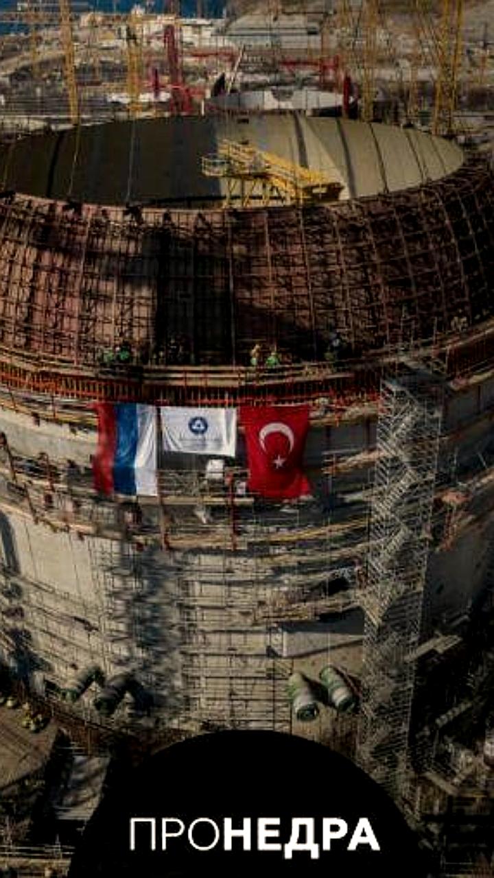 Запуск первого блока АЭС Аккую в Турции намечен на апрель 2024 года