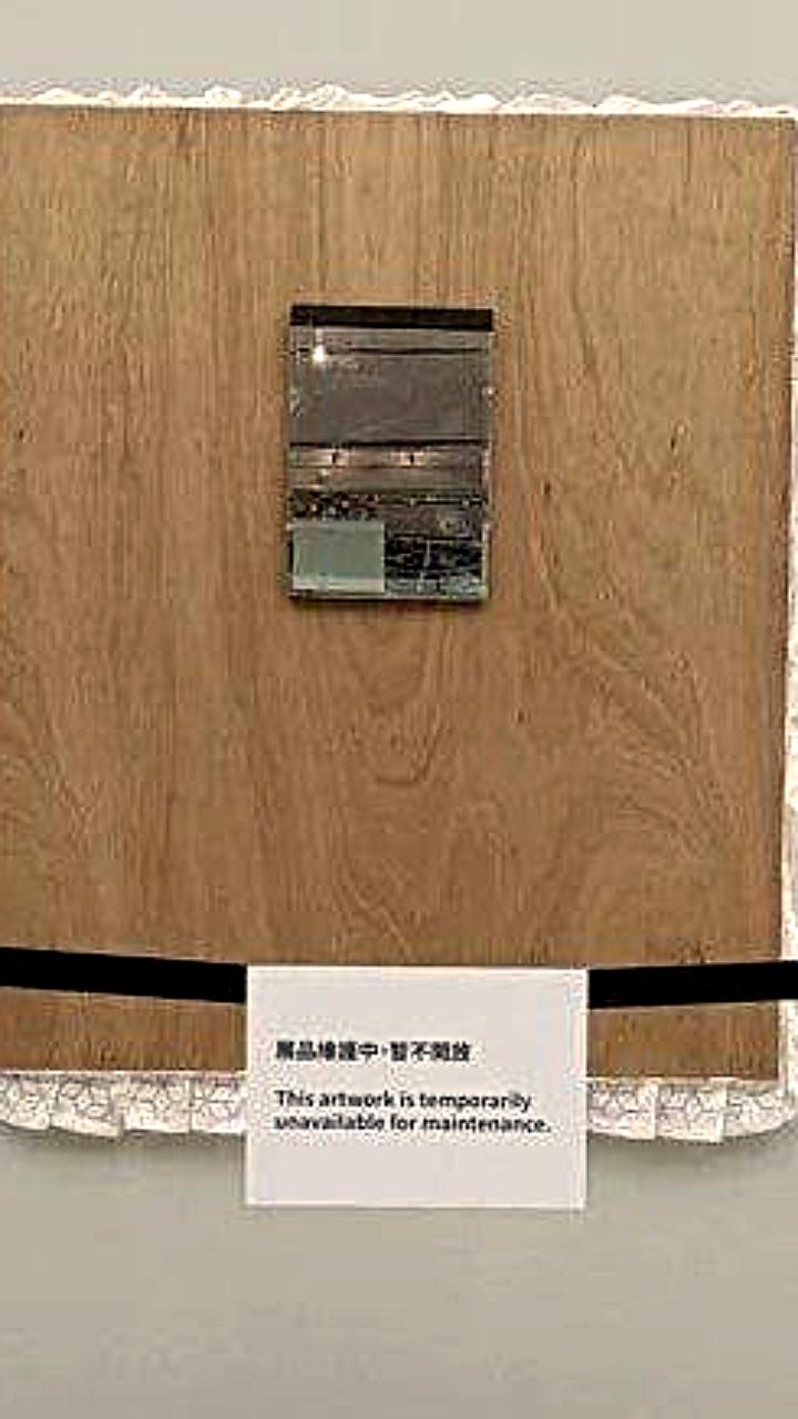 Уборщик случайно испортил арт-объект на выставке в Тайване