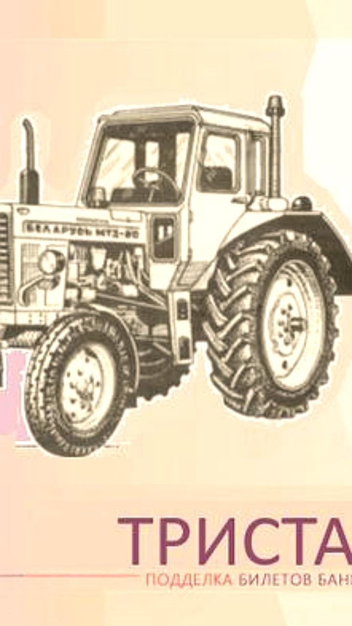 Экс-чиновник Свердловского МинАПК осужден на 14 лет за взятки и служебный подлог